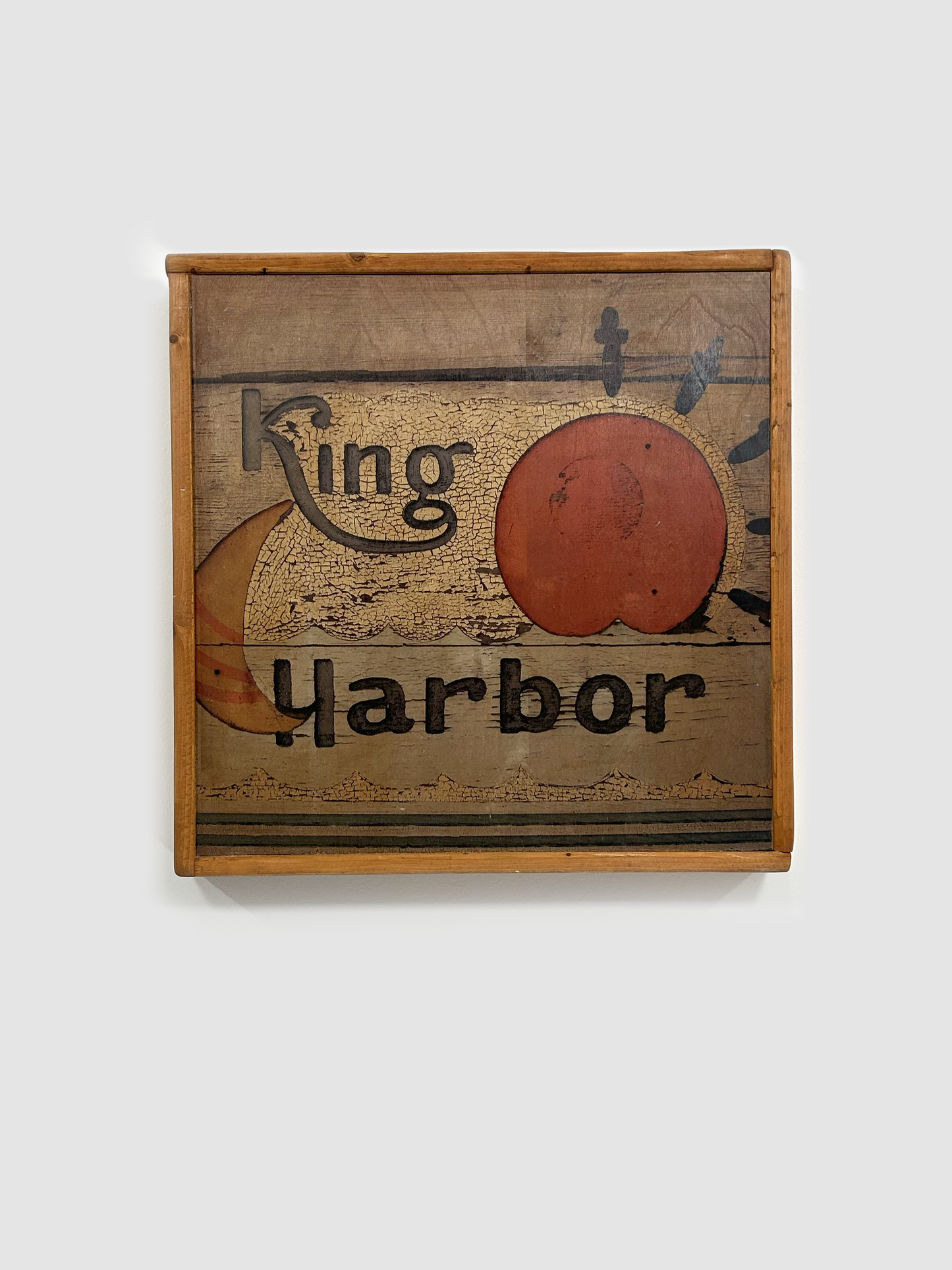 190th * STUDIO SAMPLE SALE ITEM *