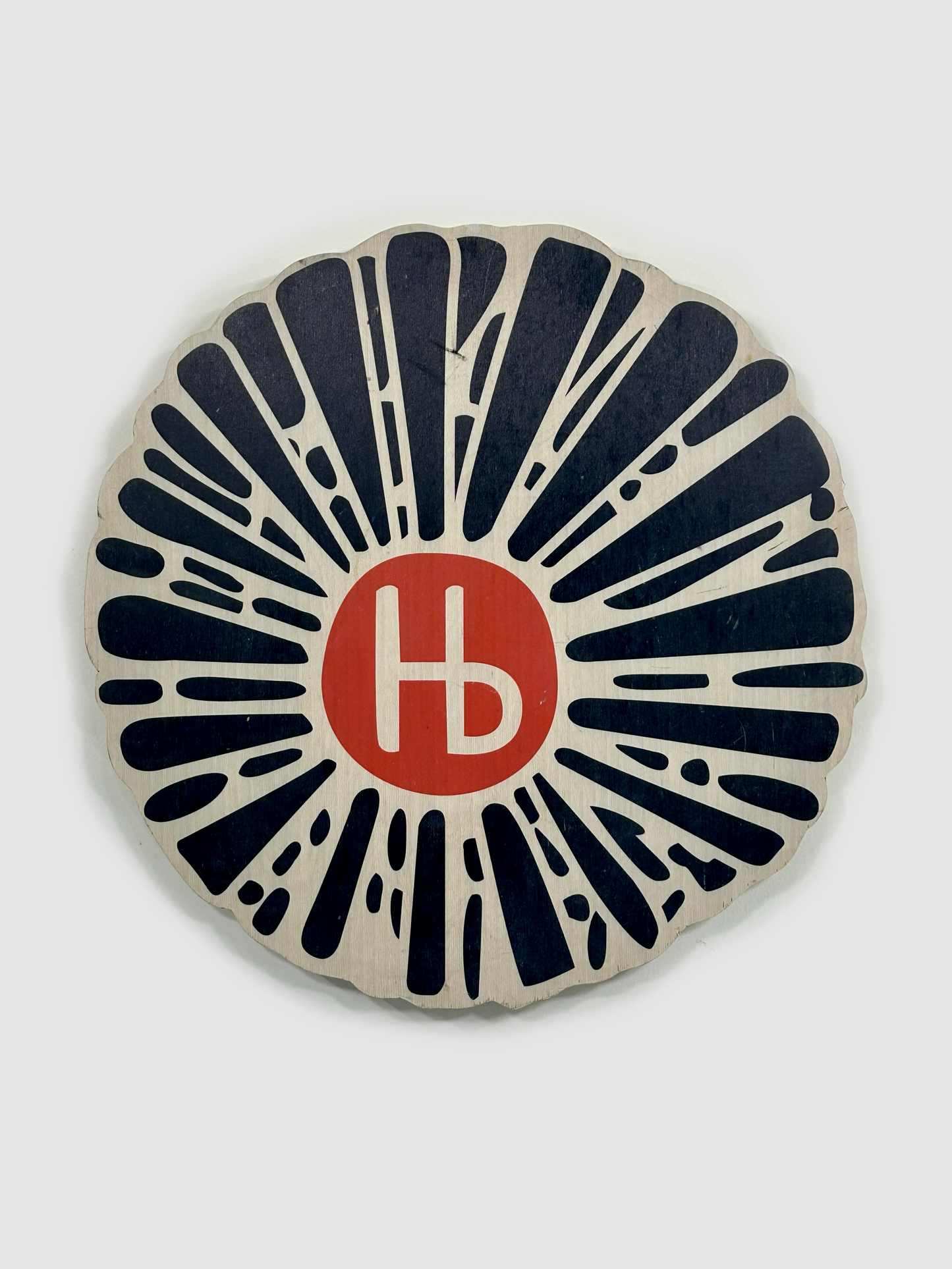 GREEKO - * STUDIO SAMPLE SALE ITEM *